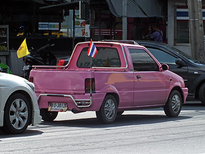 Thanon Ramkhamhaeng - Bang Kapi - Bangkok - 21 January 2012 - 13:49